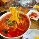 소야짬뽕