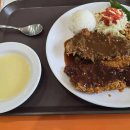 강동조정경기장입구 이미지