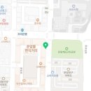 수원역전공인중개사사무소 이미지