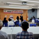 광희동 주민센터 강당(5층) 이미지