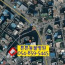 신성동물병원 이미지