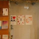 춘천일기스테이 이미지