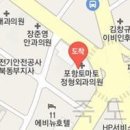 현피부과강비뇨기과의원 이미지