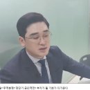 대한민국은 왜 아파트인가 이미지