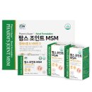 팜스약국 이미지