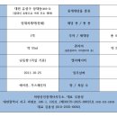 온천화장실(온천앞) 이미지