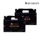 설산농장 이미지