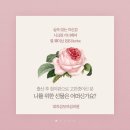 대치성모여성의원 이미지