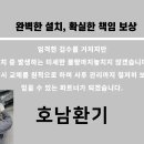 군왕로 이미지
