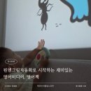 abc걸음마영어(입문) | 핀덴그림자동화로 시작하는 재미있는 영어미디어, 영어책