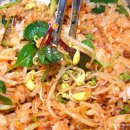 웰빙참치 이미지