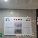 국민건강보험공단 기장지사 1층 네이버블로그