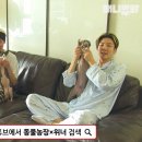 송민호 농장 이미지