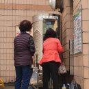 상일동주민센터 이미지