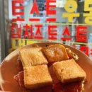 유나전산시스템 이미지