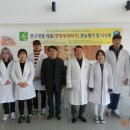 한방