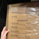 눈이부심 | [광주 고기집] 비주얼에 호강하는 소갈비, '직화부심' 솔직후기