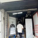 신화게임랜드 이미지