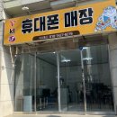 지니통신 네이버블로그