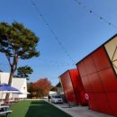 아이섬 키즈 풀 글램핑 이미지