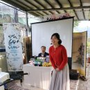 항우농장 이미지