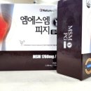 우리들온누리약국 이미지