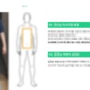이상한컨설팅