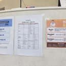 통영동물병원 이미지