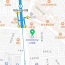 미아사거리 정신과상담 - 황규혁정신건강의학과의원 솔직 후기 ㅠㅠ