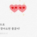 썸원 네이버블로그