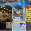 찾아가는 한우
