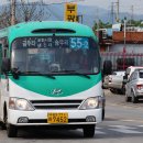 신북면 복지회관 이미지