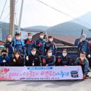 강원연탄 이미지