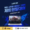 수앤수병원 이미지