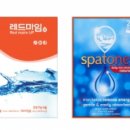 자이팜약국 이미지