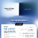 민텔레콤 - 광진구 광나루로56길 85 | 민텔레콤