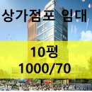 보광상회 이미지