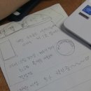 선경세탁소 이미지