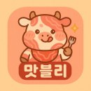 ㈜더워시 | [삼송세차] 이지스제트워시🚗노브러쉬 프리미엄 세차부터 드라잉존·차량용품까지 원스톱 케어