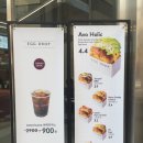 에그드랍 압구정점