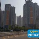 종가4길 네이버블로그