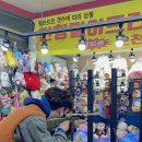 윤가네펜션 이미지