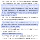 성은요양원 | [책42권📚] 프레드릭 배크만 - 오베라는 남자