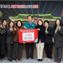 디딤돌어린이집 이미지