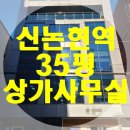 구스공인중개사사무소 네이버블로그
