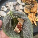 대동실내식당 이미지