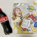 반올림피자샵 청라연희점