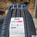 옥종카센타 이미지