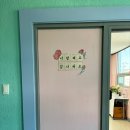 예일문구 - 은평구 연서로13길 7 | 예일문구