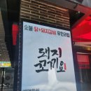 123-금촌2-123 이미지